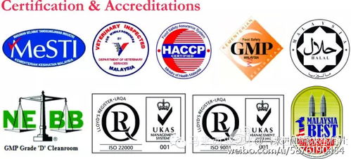 喜訊 海之燕品專屬燕窩加工廠獲國家認證