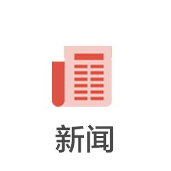 劉兆民和他身后的 那片海