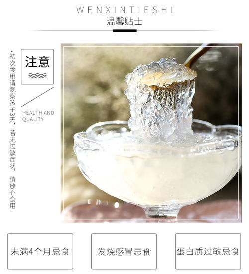 工廠直營貢燕島正品即食燕窩孕婦孕期營養(yǎng)品滋補7瓶過年送禮盒裝