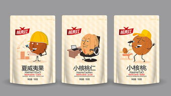 天下設(shè)計一大抄,似曾相識燕歸來 國內(nèi)設(shè)計界 過度借鑒 問題扒皮 第一期 平面 ui 網(wǎng)頁 觀點 設(shè)計界扒皮王 原創(chuàng)文章 zcool