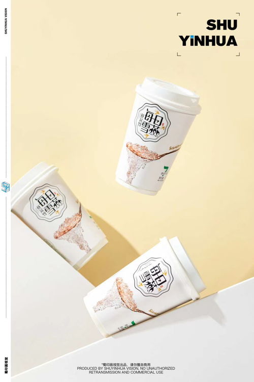 產品攝影 每日雪燕x蜀印畫視覺