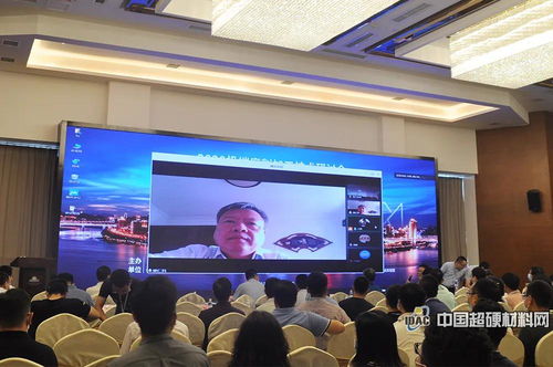 2020極端磨削加工技術研討會在重慶召開，共話技術新突破與服務新格局